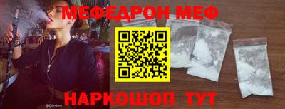 COCAINE Берёзовский