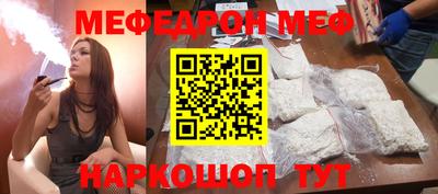 PSILOCYBIN Беслан