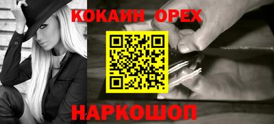 PSILOCYBIN Беслан