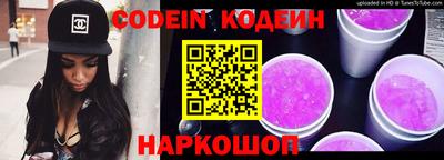 COCAINE Берёзовский