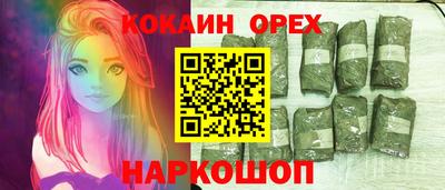 PSILOCYBIN Беслан