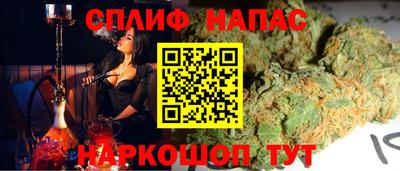 COCAINE Берёзовский
