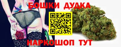 COCAINE Берёзовский