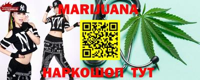MDMA Premium VHQ Бийск