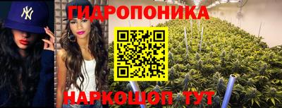 COCAINE Берёзовский