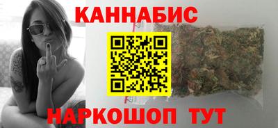 PSILOCYBIN Беслан