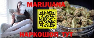 MDMA Premium VHQ Бийск