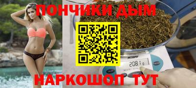 COCAINE Берёзовский