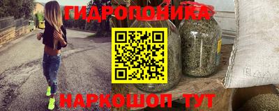 COCAINE Берёзовский