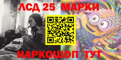 MDMA Premium VHQ Бийск