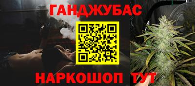 MDMA Premium VHQ Бийск