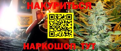 MDMA Premium VHQ Бийск