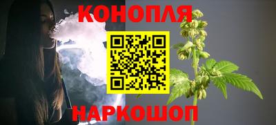 PSILOCYBIN Беслан