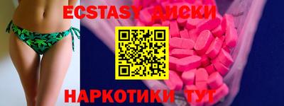 COCAINE Берёзовский