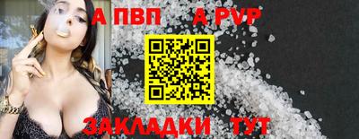 COCAINE Берёзовский