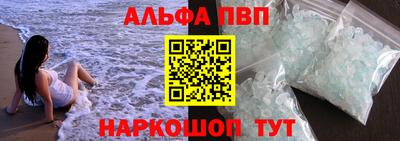 PSILOCYBIN Беслан