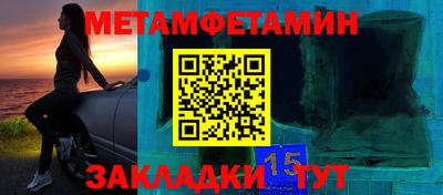 COCAINE Берёзовский