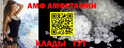PSILOCYBIN Беслан