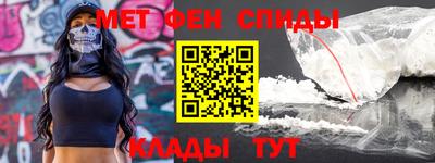 PSILOCYBIN Беслан