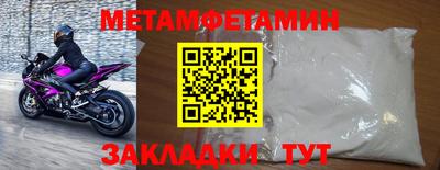 твердый Янаул