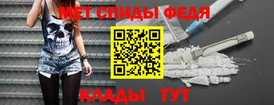 MDMA Premium VHQ Бийск