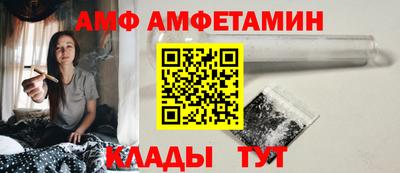 COCAINE Берёзовский