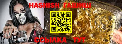 MDMA Premium VHQ Бийск