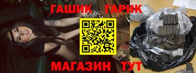 MDMA Premium VHQ Бийск