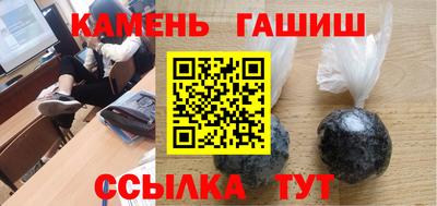 COCAINE Берёзовский