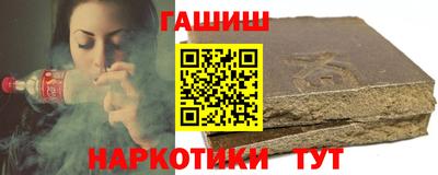 MDMA Premium VHQ Бийск