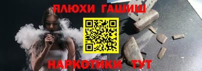 MDMA Premium VHQ Бийск