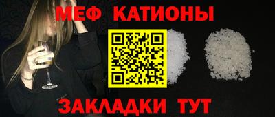 PSILOCYBIN Беслан