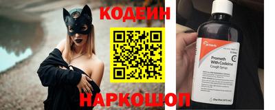 COCAINE Берёзовский