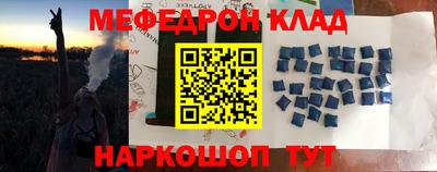COCAINE Берёзовский